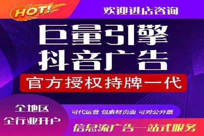 百度竞价公司案例分享：企业品牌推广策略